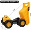 [错过拍大腿系列~加大加厚【装卸车】]
