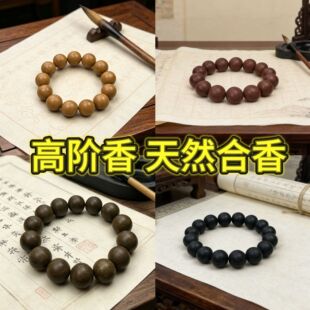 �����A��Y���b����Ȼ�ŷ��������ֹ�������ș�ִ�����Ů����