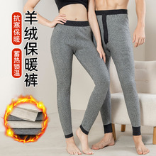���޿���Ůͬ����¿�Ӻ�ů��ë�����������������֯��׿�