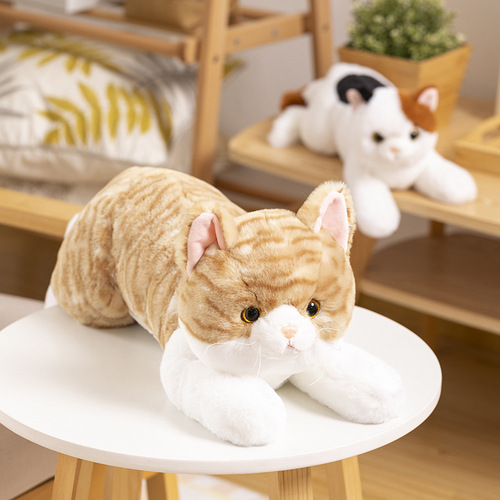 Set Dudu Cute Simulation Cat Doll Plush Toy Pet Kitten Home Car Ornament Children's Gift