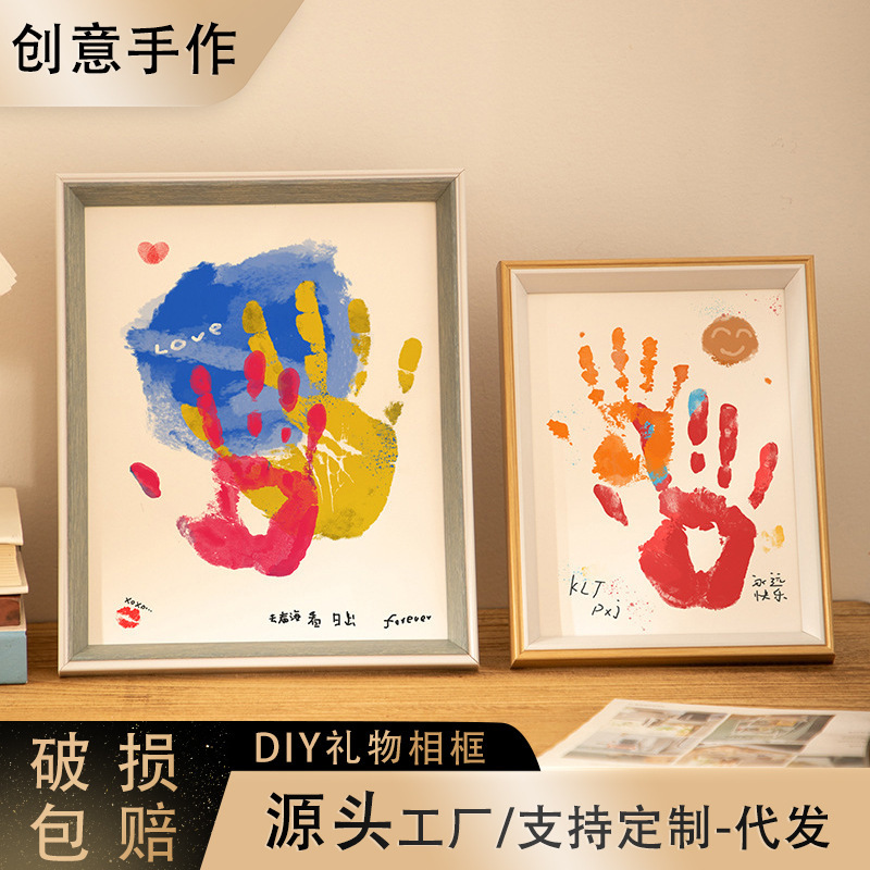 Creative Handmade Couple Handprint Photo Frame Birthday Commemorative Gift Table Color Tanabata Valentine's Day Gift 10 Inch A4