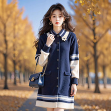 藏蓝色毛衣开衫连衣裙2025新款女秋冬气质洋气高级感撞色打底裙子