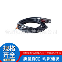 ŷķ�� E3Z-LS66 E3ZG-LS81-DO E3T-ST11M E3T-FT21 ��紫����