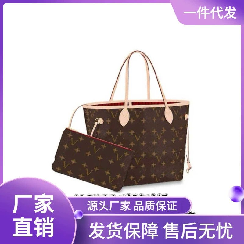 Женская сумка-тоут NEVERFULL MM, модель M41177, красная, большая сумка-тоут