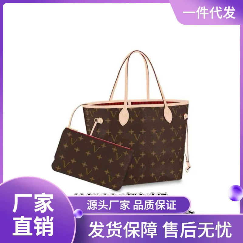 Женская сумка-тоут NEVERFULL MM, модель M41177, красная, большая сумка-тоут