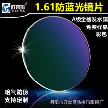 1.61{RƬҕRƬ֬Ƭ߶Ƚҕ֬