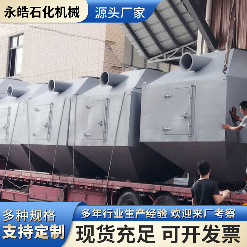 生产汽油储罐 柴油储罐 煤油储罐 液化石油储罐 防腐油罐