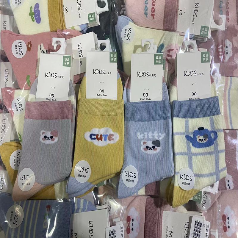 Pooh baby children's socks autumn and winter New boys' and girls' mid-calf cartoon cotton socks stall socks in stock wholesale