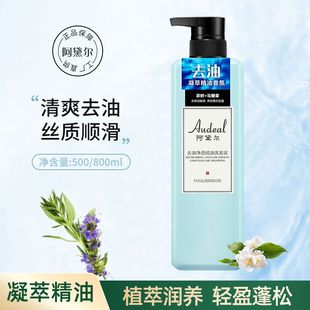 ���]���젖ϴ�lˮ��������ȥмϴ�l¶�o�l��ԡ��־��������b�ٷ�