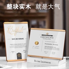 木製メダル卸売り製作アクリルa4フォトフレーム木托代理授権石版栄誉証明書シャビリー
