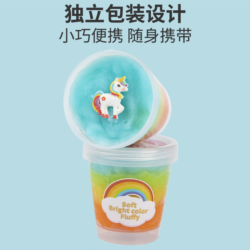 ѩʷķǧ˿insŮѹ߶ͯ