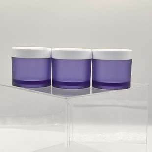 Cream Jar 100g Thick Wall Mask Mud Mask Jar Petg Eye Cream Face Cream Bottle Jar Refillable Bottle