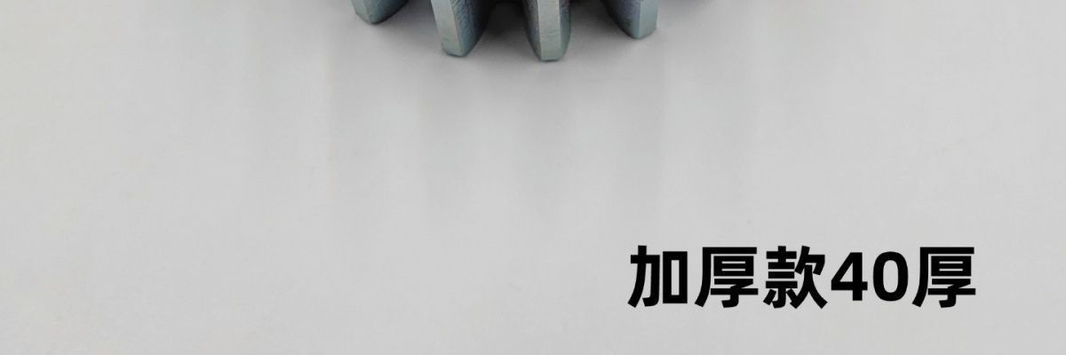 Motor gear 19, thickened iron door, sliding door integrated machine, electric accessories, door opener, widened rack, in stock