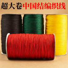 ������Ї��Y�����Kdiy�ֹ��������K��朵���5/6/7̖����72̖��