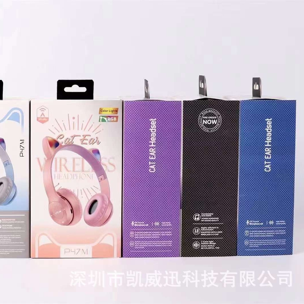 P47M orejas de gato montadas en la cabeza AliExpress nuevo auricular Bluetooth serie de ventas directas de fábrica auricular inalámbrico