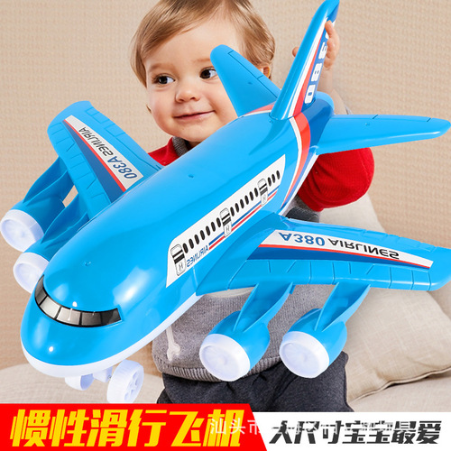 Extra large inertial aircraft children's toy inertial passenger aircraft simulation A380 boy and girl baby toy gift