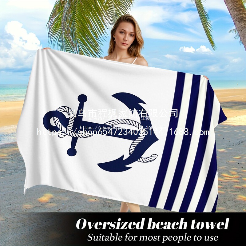 TEMU cross-border nautical style creative underwater print seaside bath towel, personalized blue and white striped anchor beach towel