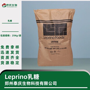 leprino ���� �R�����Z���� ���w��Ϻ決��ζ�� ʳƷ�� �oˮ����