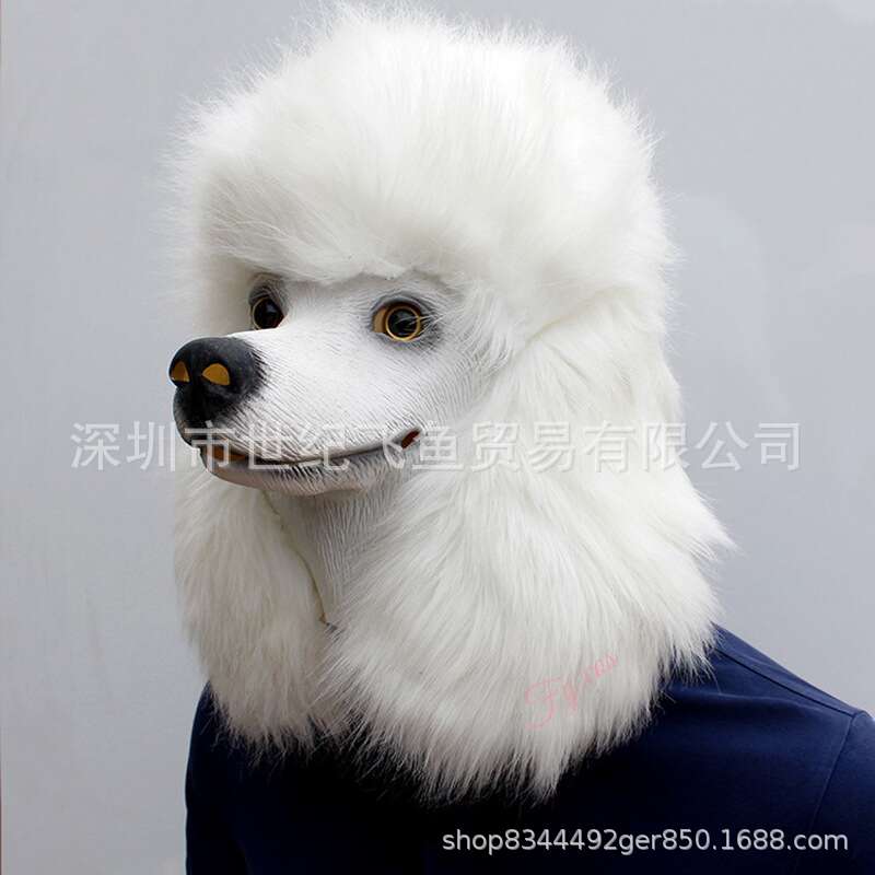 Cabeza de perro máscara Halloween látex Dios molesto perro PUG parodia apoyos rendimiento Amazon Venta caliente