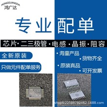 ȫ��ԭװ 2-321298-6 ��NA���۸�����
