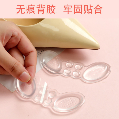 New butterfly heel post transparent anti-wear foot self-adhesive invisible code to prevent heel falling off and prevent shoes from not heeling