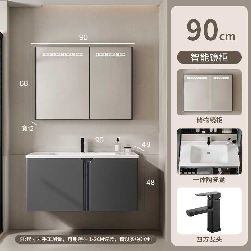 Acero inoxidable tipo pared colgante de acero inoxidable espacio de aluminio cerámico integral lavabo de baño de abeja a prueba de agua