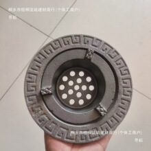 铸铁炉具圈围炉煮茶小型茶炉配件功夫茶茶道碳火火炉炉膛炭炉内胆