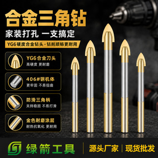 �G�����ڴɴu��������ʯ�_�������������Ǳ�һ��������^�黨�U��