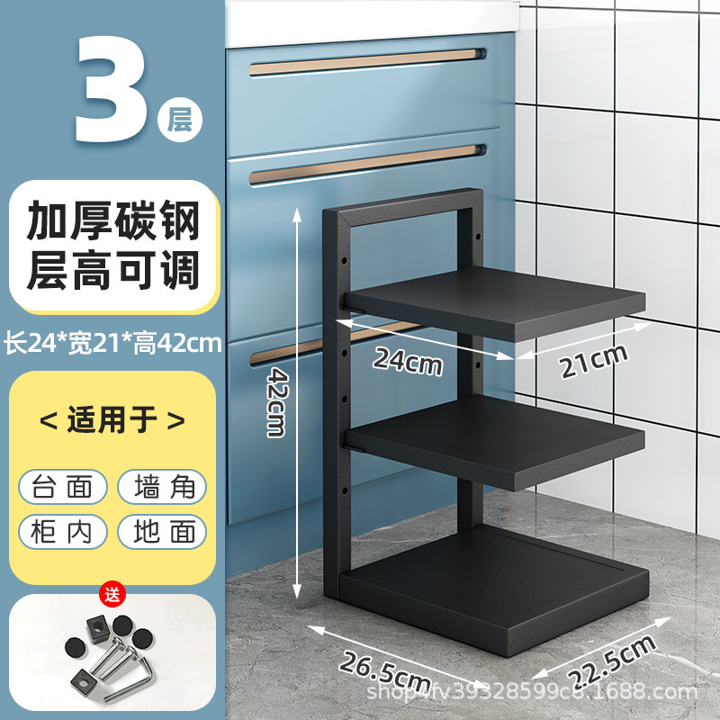 [three layers] solid laminate + adjustable layer height + strong load-bearing