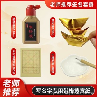 �u��Ѫ��ɰҺA4�S�����������Ҍ��ַ�����������ī֭�֌����ó���