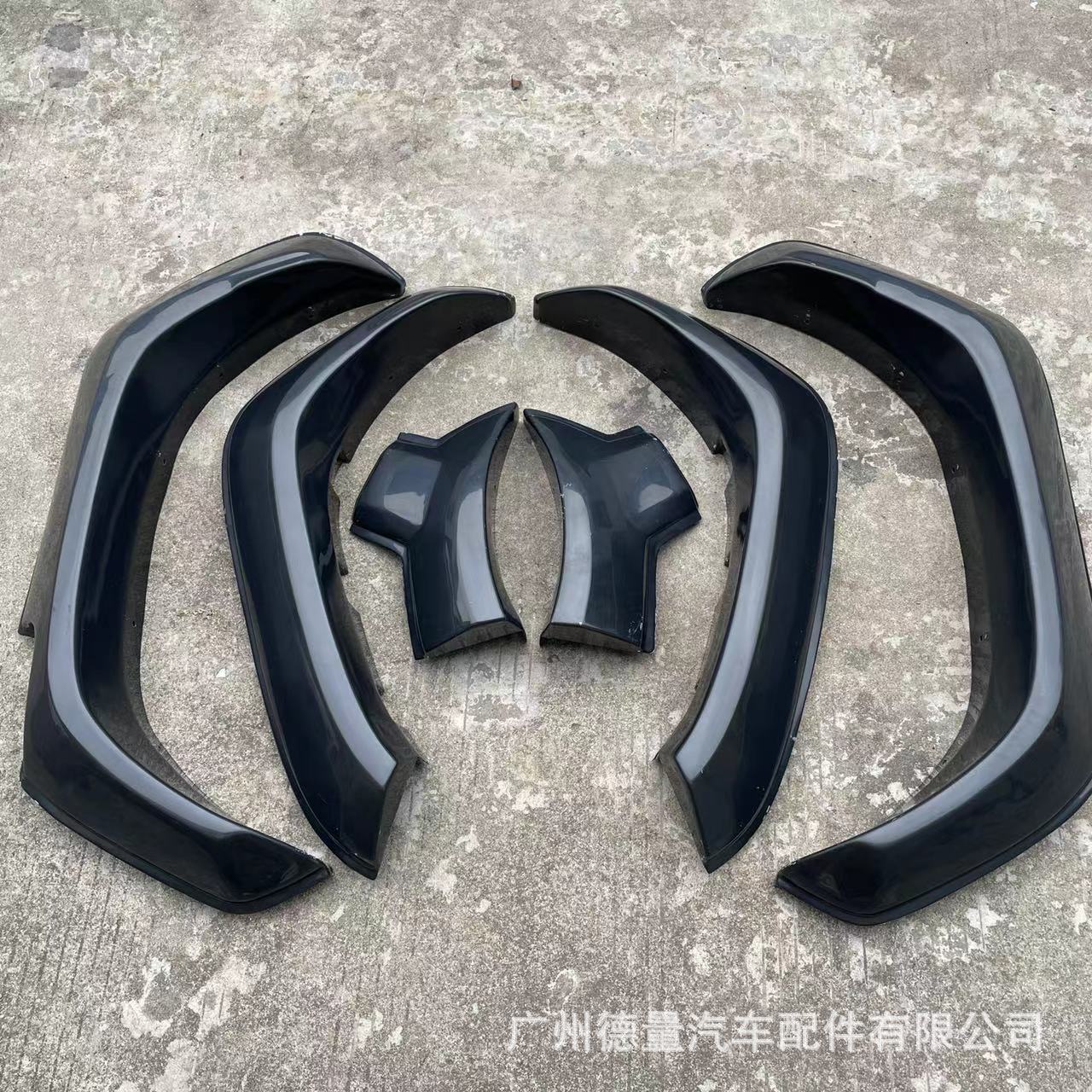 Suitable for Toyota helax Toyota pickup rocco21 car modified original car widened wheel eyebrow Black
