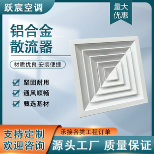 ɢ�����F؛�X�Ͻ�������{���L�ڷ���ɢ�����S�����l