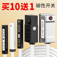 ��״����_�P�Б�����������λD-A93/C73/Z73��������CS1-U/M/F/J