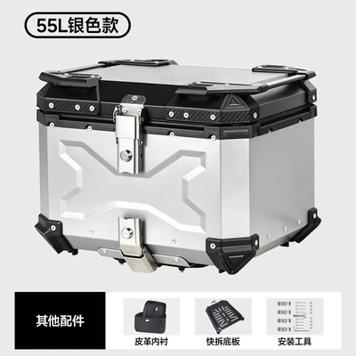 Waterproof Quick-Release Aluminum Alloy, Motorcycle trunk - factory-direct-56l-aluminum-alloy-silver-model-x