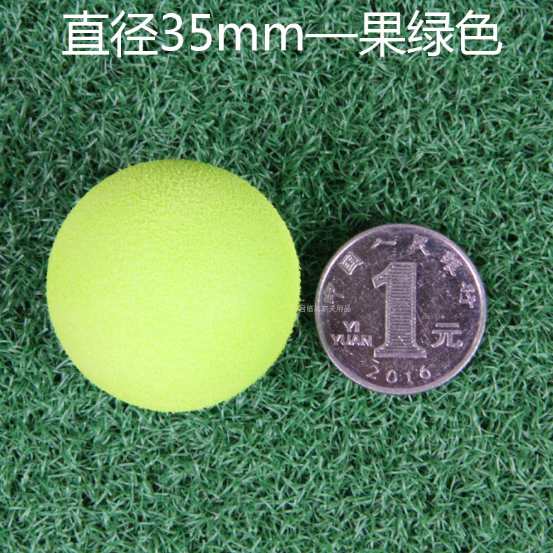 31/32/33/35mm�߶��������ڶ�ͯ�ӵ�ǹ���ֳ���߲�������EVA��