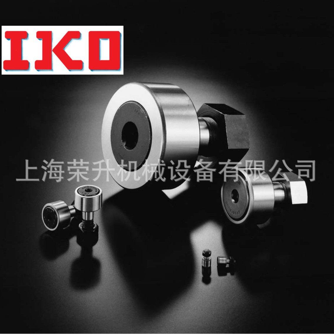 IKO滚轮轴承CF 16 FBR，CF 16 FBUUR，CF 18 FBR，CF 20 FBR