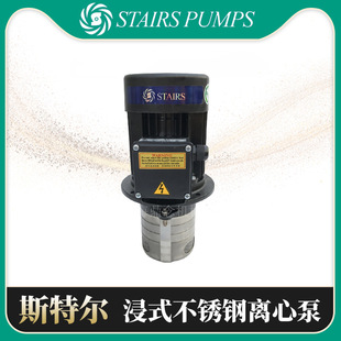 CBK2-30/1��ˮʽ���P䓶༉�x�ı�STAIRS˹�ؠ��C��Һ��ˮ��