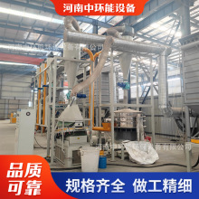 ȫԄĥۙCO ȿɿ  늳  ~XĥۙC