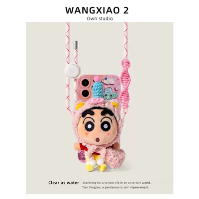 Crayon Shin-chan Plush Doll Phone: Other Automotive Safety Supplies - no-specifications-pink-pig-blue-crayon-shin-chan-back-clip-phone-case-not-included