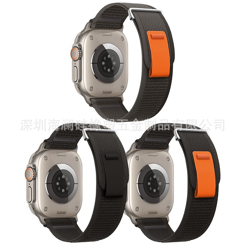 Apple Watch Two-Section Nylon Loop Strap for Apple Watch Watch Strap for iwatch