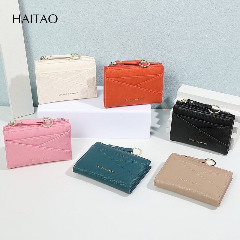 2025 nuevo 50% delgado de moda multi-tarjeta billetera de cambio bolso de llaves
