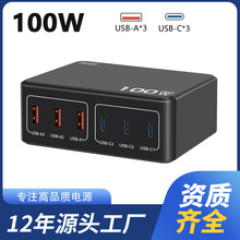 ����֙C��X���������^�羳���N�๦��100W����PD���USB