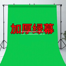 �GĻ���񲼼Ӻ񌣘I�G����������֧�ܓ��D�GĻ������ֱ��������ȫ