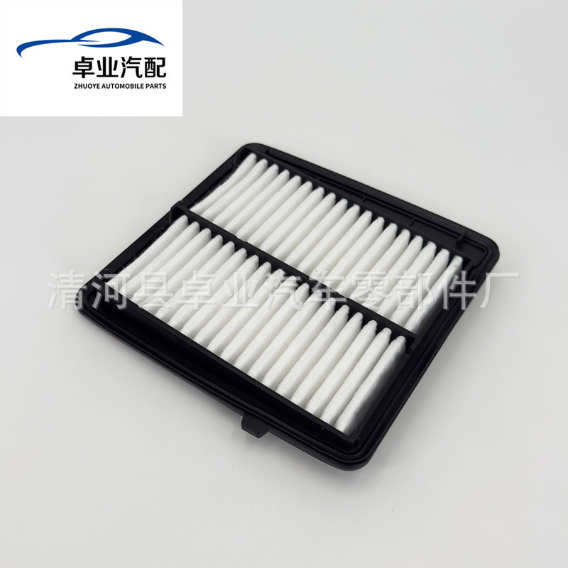 17220-6Y0-008 172206Y0008 Honda Honda Jazz V Air Filter Special
