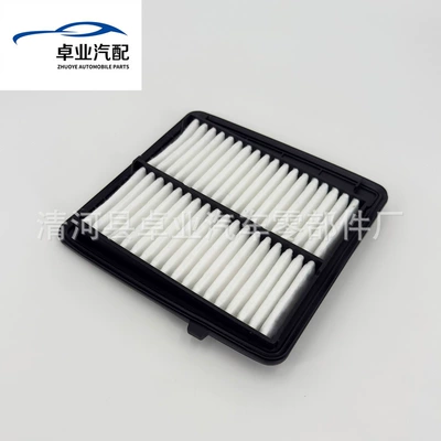 Air filter Honda Jazz V