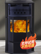 �Wʽ�����w��ȡů�tľ����ò�ů�t�����҃ȟo��ȼ�����ڠt