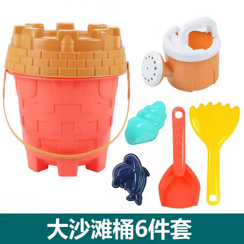 子供用ビーチおもちゃ、赤ちゃん、ビーチ遊び、砂掘り、シャベル、バケツ、砂時計、掘削ツールセット、砂プールカート|undefined
