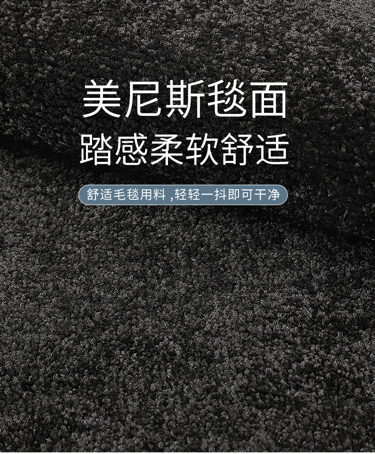 Suitable for 23-26 Nio Es8 Car Special Floor Mats Tpe Floor Mats Trunk Mats Seat Back Cushions