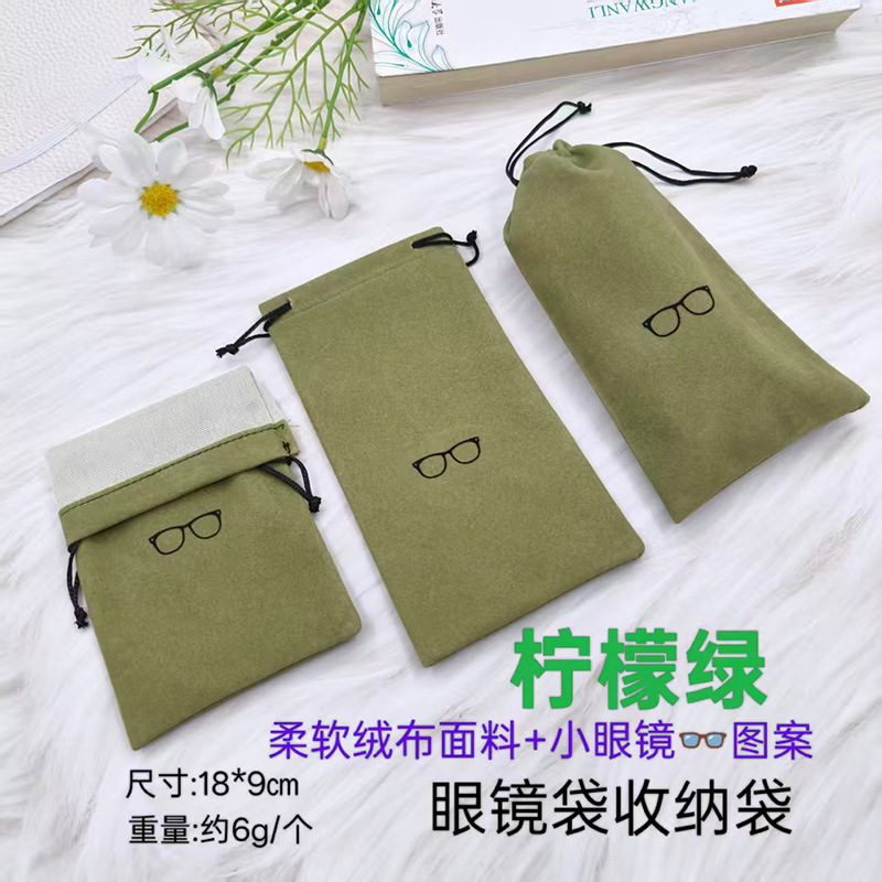 Estuche para gafas, funda para gafas al por mayor, gafas de sol de tela de terciopelo coloridas, gafas para miopía, bolsa con cordón para mujer, bolsa de tela para gafas, bolsa de almacenamiento