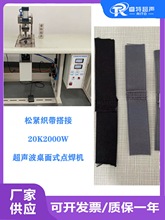 �ɾo�������20K2000W��������ʽģ���c���^�̶����әC���O��